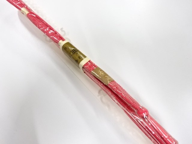 SILK Hand Braided Obijime